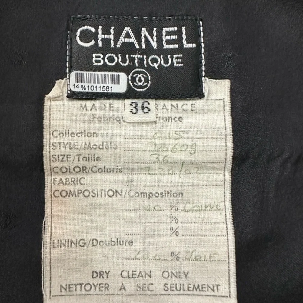 CHANEL boutique skirt